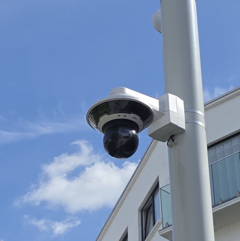CCTV monitoring screen with AI facial recognition